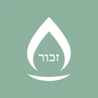 MTL Holocaust Museum